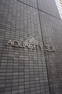 ＡＱＵＡＣＩＴＹ芝浦