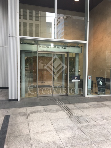 品川グラスレジデンス