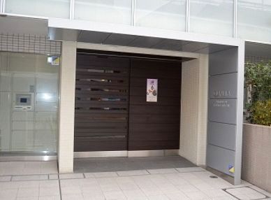 クオリア新宿余丁町