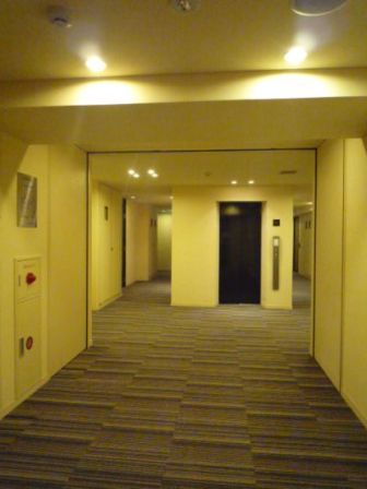 エスティメゾン銀座