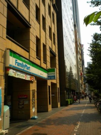 エスティメゾン銀座
