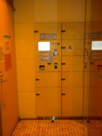 エスティメゾン銀座