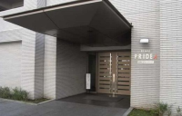 ルネプライディア