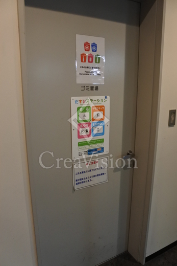 マジェスタワー六本木