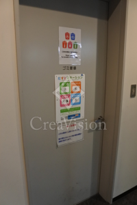 マジェスタワー六本木