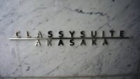 クラッシィスイート赤坂