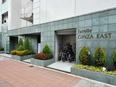 ファミール銀座イースト