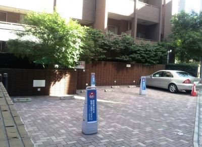 レグノ・フォルテ二番町
