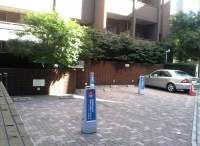 レグノ・フォルテ二番町