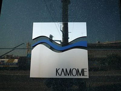 ＫＡＭＯＭＥ