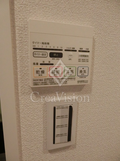 シーフォルム東麻布