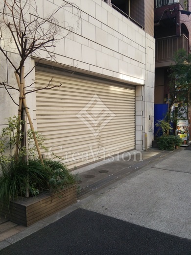 フォレシティ麻布十番