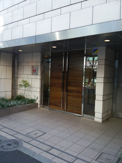 フォレシティ麻布十番