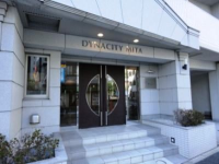 ダイナシティ三田