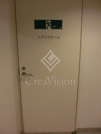 パークハビオ麻布台