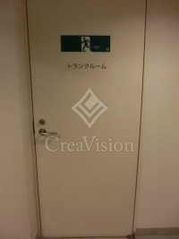 パークハビオ麻布台