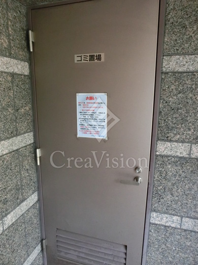 プライムアーバン赤坂