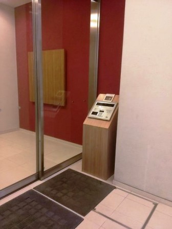 クオリア恵比寿パークフロント