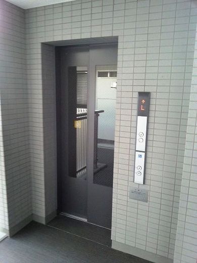 ウェリス四ツ谷