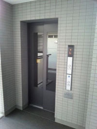 ウェリス四ツ谷