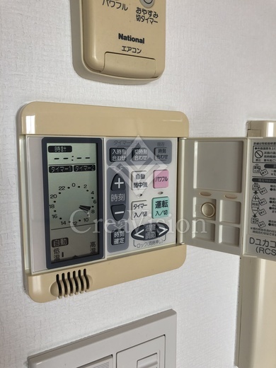 コスモポリス品川