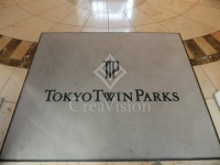 東京ツインパークス レフトウィング