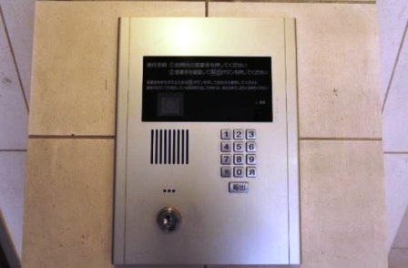 プライムアーバン番町