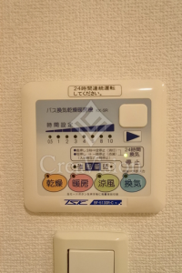 パークキューブ学芸大学