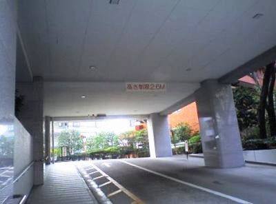 麹町三番町マンション