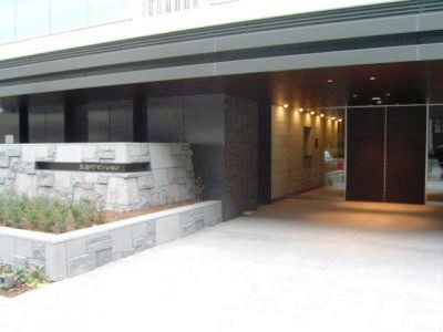 五番町マンション