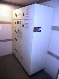 パシフィーク品川