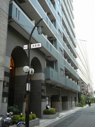 ファミール東京グランリッツ