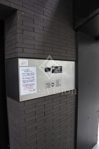 グランドコンシェルジュ広尾