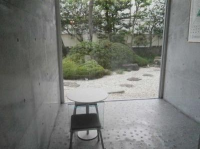 グラティッシオ