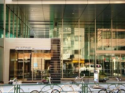 プラティーヌ新宿新都心