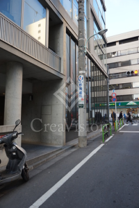 フォレシティ東麻布