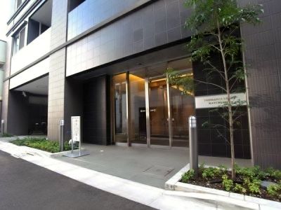 プレサンスロジェ八丁堀