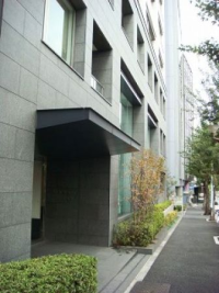 アトラス四谷レジデンス