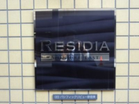 レジディア新宿イースト