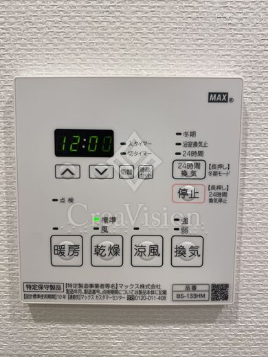 フレンシア外苑西