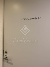 フレンシア外苑西