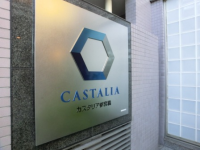 カスタリア参宮橋