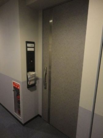 ルネ新宿御苑タワー