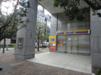 ルネ新宿御苑タワー