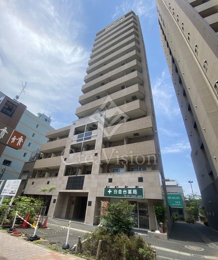 パレステュディオ白金台
