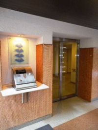 目黒諏訪山パークハウス