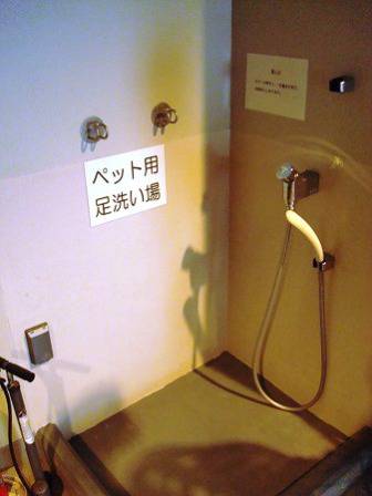 パークホームズ築地