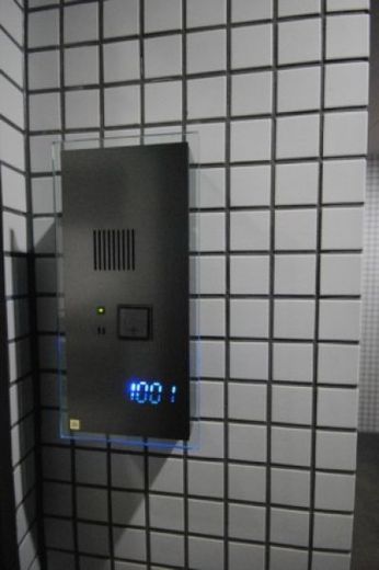 マスターマインド十番