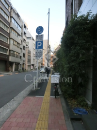 シティハウス東京新橋