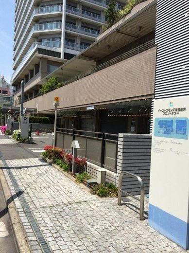 イーストコモンズ清澄白河フロントタワー